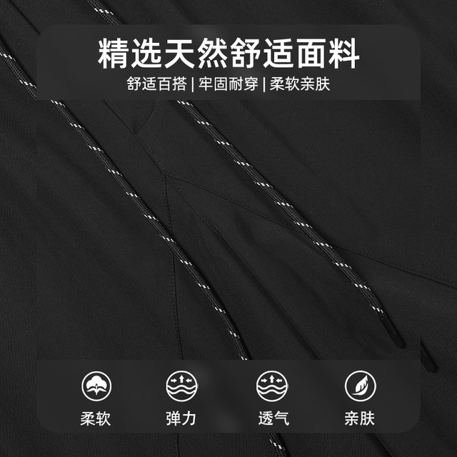 Charles Taoxin outdoor water-splashing hiking work pants