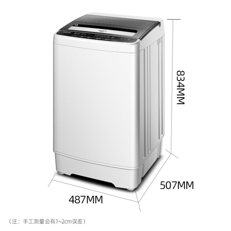 荣事达全自动4.5 kg 7.5 kg洗衣机 荣事达宏浩洗衣机