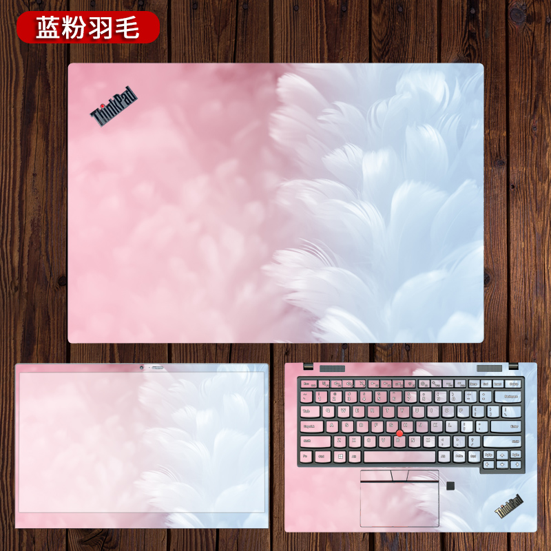 适用 ThinkPad联想X13/L13 YOGA GEN3/2/1笔记本保护膜E14电脑贴纸E15外壳膜Carbon炫彩膜P16v/E16机身保护膜-图2