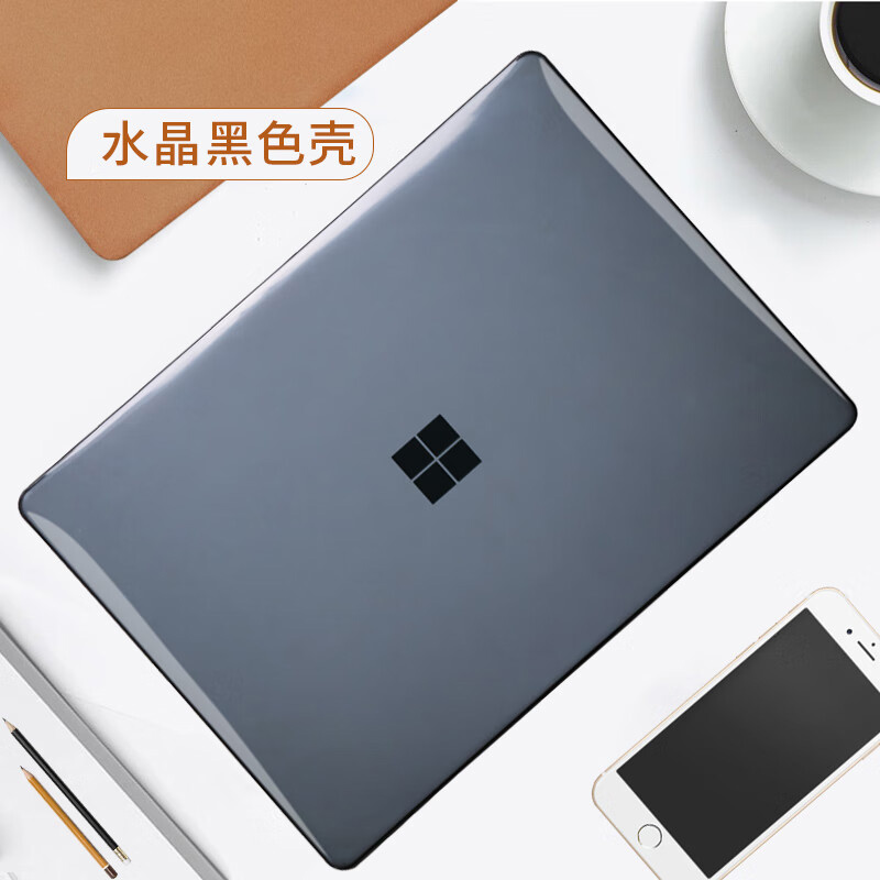 适用 13.5/15英寸微软Surface Laptop 6/5/4/3笔记本全包保护壳12.4寸电脑Laptop Go2磨砂防摔轻薄外壳机身套 - 图3