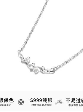 S999纯银银杏叶手链小众设计手饰清新森系闺蜜夏手链夏日潮送女友