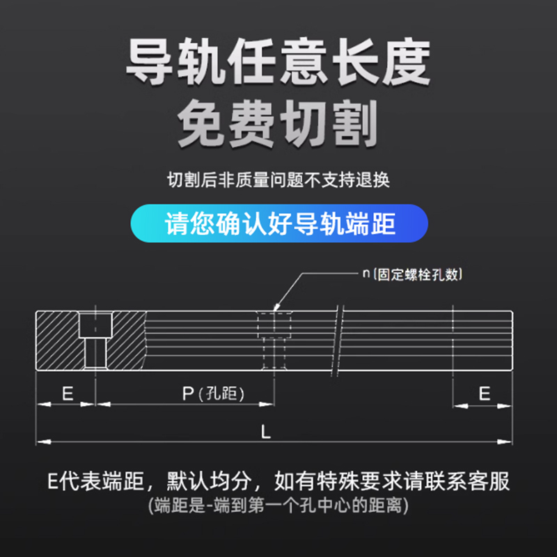 可换上银精密HGR直线导轨滑块线规HGW15/20/25/30/35/45/55CA重型-图2