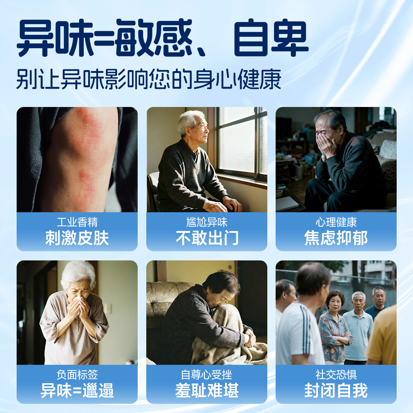 格外亲成人拉拉裤中老年专用消臭内裤式成人纸尿裤老人用尿不湿,淘宝优惠券,粉丝福利购,淘宝优惠卷