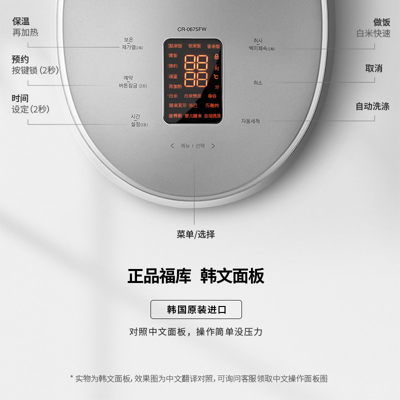 图 3