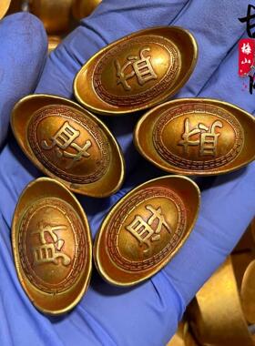 古玩古董收藏纯铜合金福字挂件