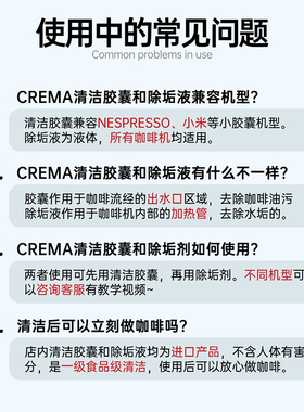 清洁胶囊原装进口胶囊机食品级