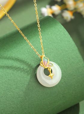 和田玉珐琅蝴蝶纯银项链