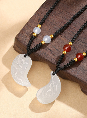 原创小众轻奢高级感国风情侣玉吊坠送礼物玉髓龙凤配挂坠送女友