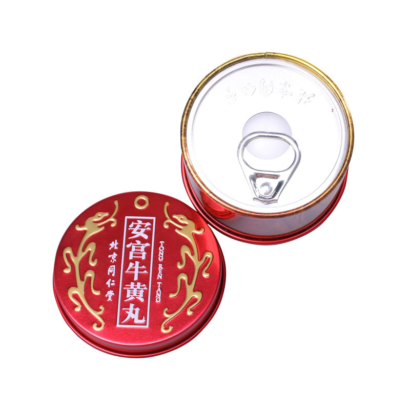 ao北京同仁堂正品香港安宫牛黄丸 信天邮海外国际肝胆药品