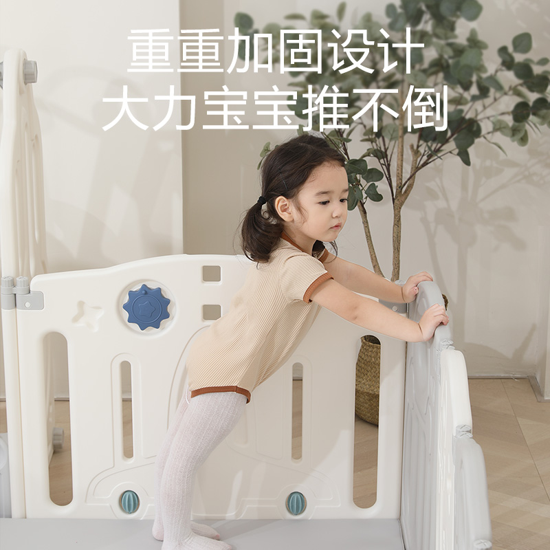 babysoul婴儿防护栏围栏儿童地上爬爬垫宝宝家用室内游戏乐园栅栏-图0