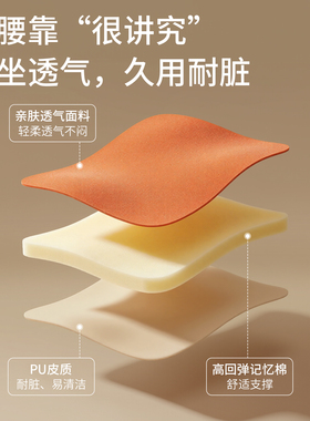 奥克斯实用电动多功能按摩仪