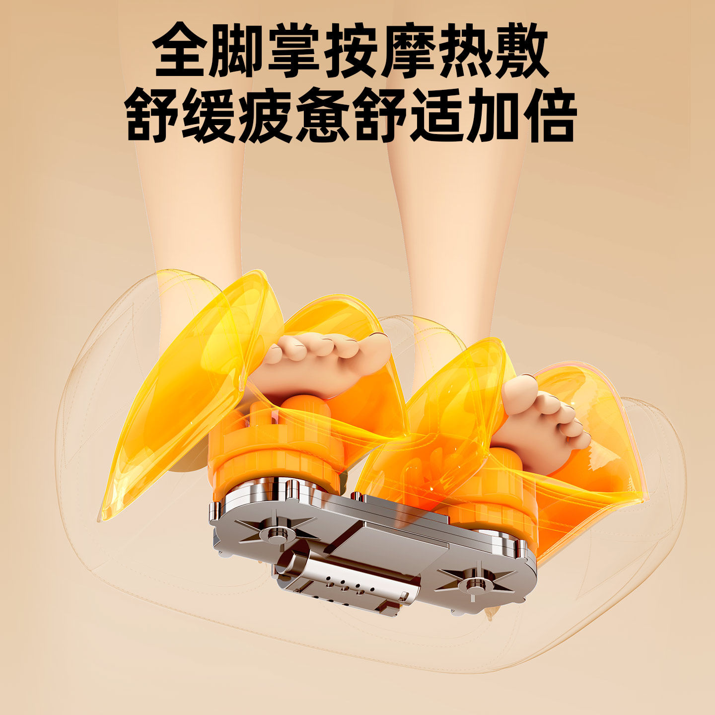 奥克斯小腿部按摩器全自动揉捏按脚底足疗机肌肉筋络疏通仪神器,淘宝优惠券,粉丝福利购,淘宝优惠卷