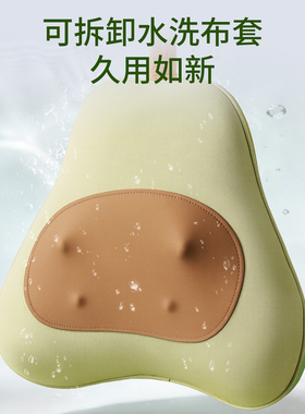 奥克斯多功能全身家用按摩腰靠