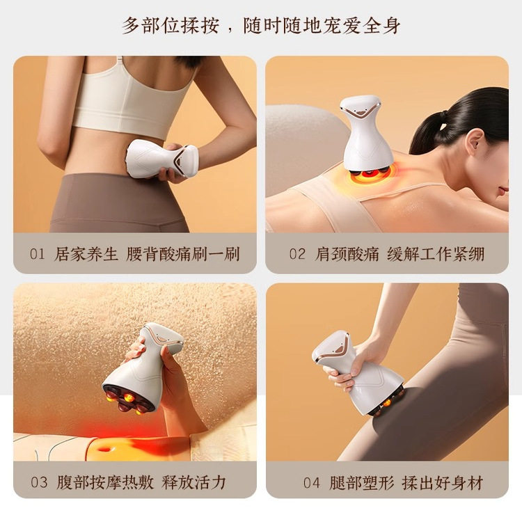 奥克斯砭石揉腹仪腹部按摩器全身通用促进肠胃蠕动热敷刮痧神器,淘宝优惠券,粉丝福利购,淘宝优惠卷