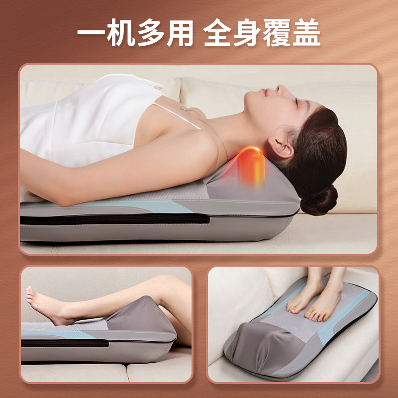 奥克斯颈椎按摩器腰部背部多功能全身按摩仪肩颈揉捏神器家用靠垫,淘宝优惠券,粉丝福利购,淘宝优惠卷