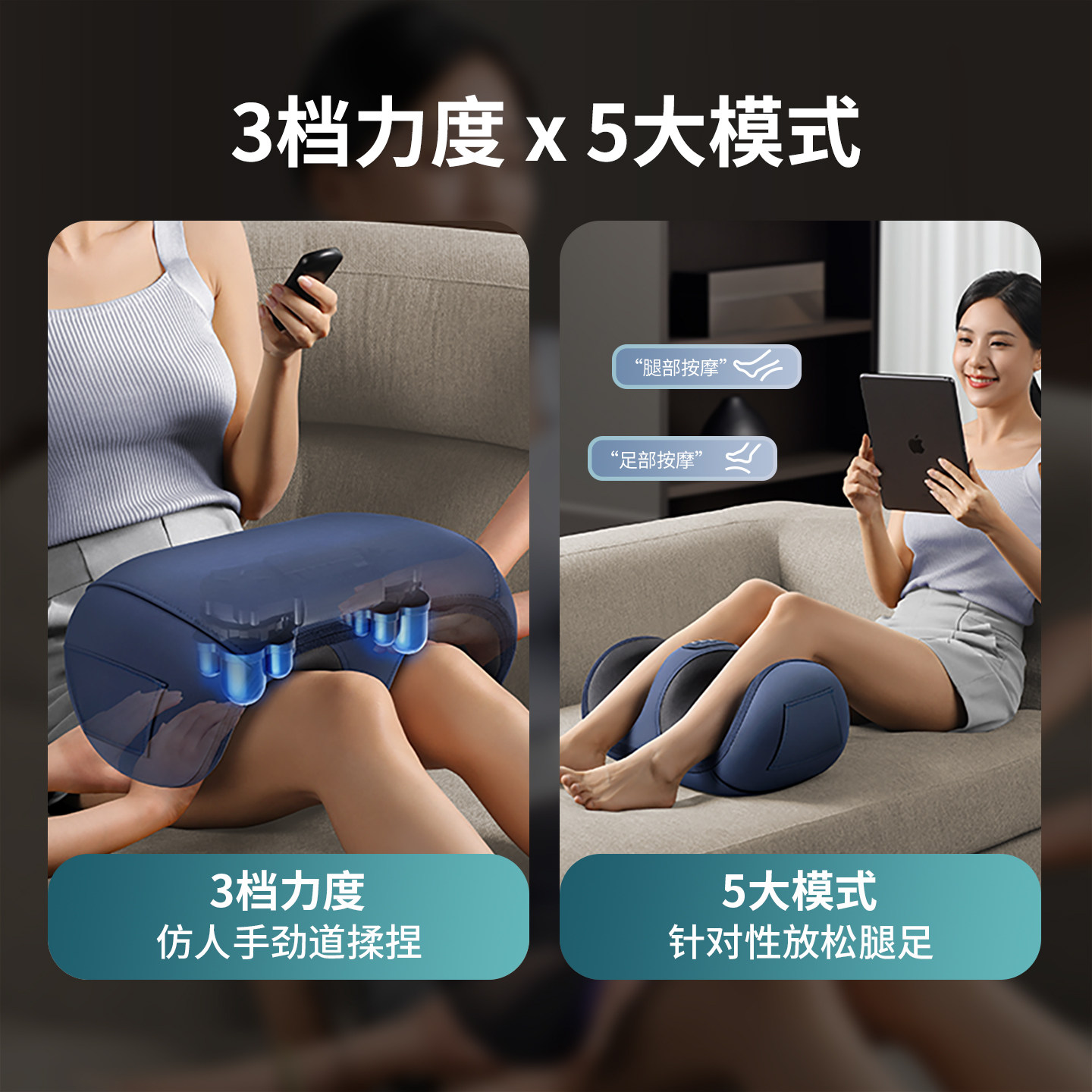 奥克斯小腿部按摩器揉捏按脚底足疗机全自动按摩足底疏通美腿神器,淘宝优惠券,粉丝福利购,淘宝优惠卷