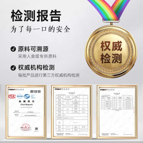 【旺财】伴它金牌冻干孢子甘蓝莓果蔬狗狗零食拌饭主食伴侣补营养 - 图2