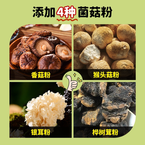 【旺财】PUZI扑吃狗罐头 成幼犬主食罐头小型犬老年犬拌狗粮增肥 - 图0