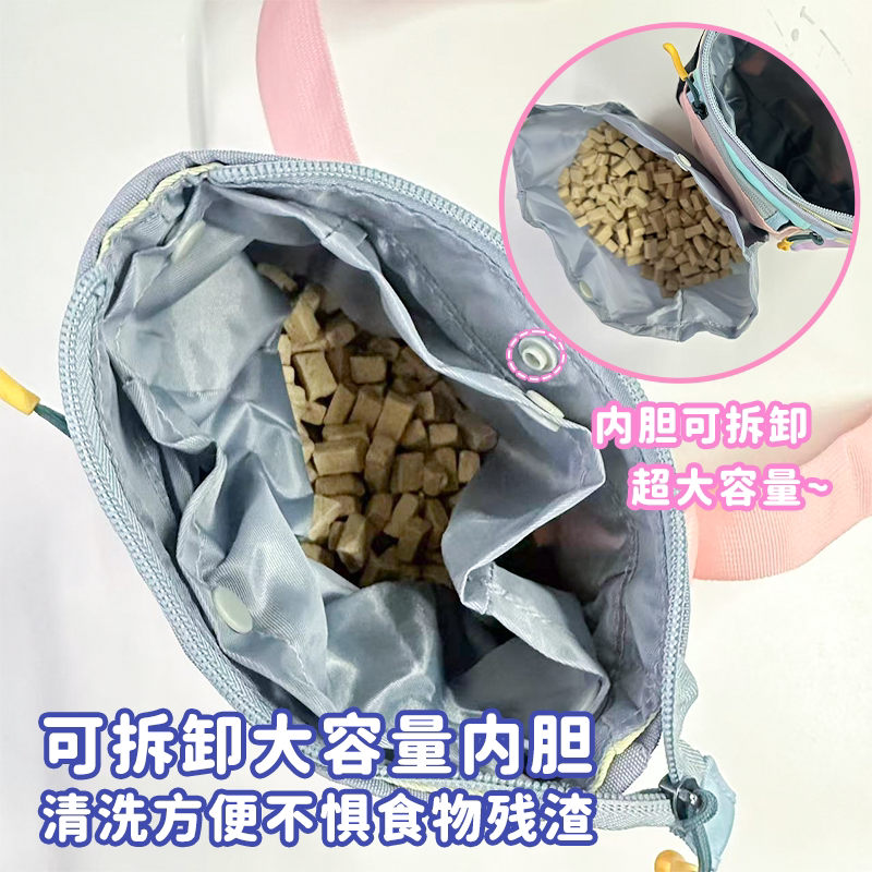 商品缩略图 3