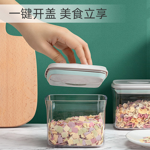 【旺财】安扣大容量一键式便携整理收纳狗粮储粮桶防潮三丽鸥联名 - 图2