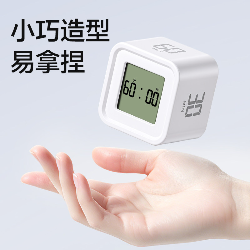 图5