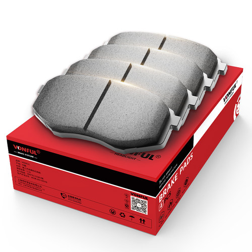 丰田卡罗拉刹车片原厂适配凯美瑞雷凌汽车前RAV4老花冠原装威驰后 - 图3