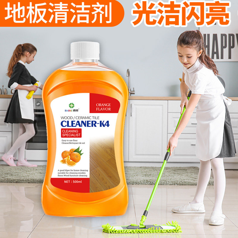 地板清洁剂片瓷砖沫拖地抑菌清洗液 巧丹洁瓷剂