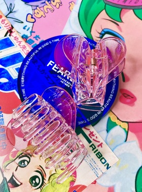 蜜桃甜心 复古水晶晶透明亚克力爱心抓夹 公主半马尾桃心盘发夹