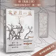 第届章 新人首单立减十元 21年8月 淘宝海外