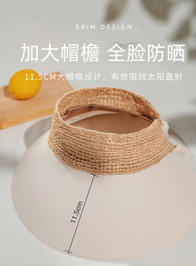 KEYONE空顶帽女夏天休闲出游