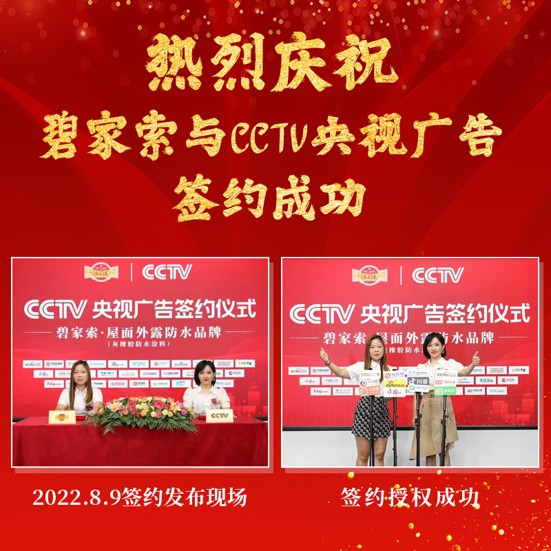 墙面修补膏白色防水防潮防霉墙壁裂缝修复腻子补漆翻新抗碱补墙膏