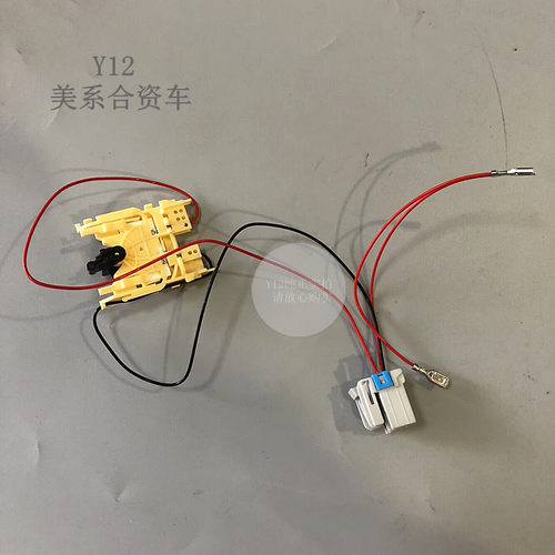 雪佛兰科鲁兹英朗油箱浮子感应器 新君威君越原厂汽油泵油位感应 - 图0
