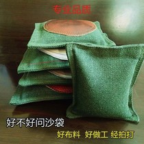 Practice Iron Sand Palm Bag Exclusive Empty Sand Bag Eagle Claw Exercises Counterweight Sand Foreskin Experiment Thickened Canvas Iron Sand Bag Practice Boxing