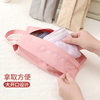 Travel underwear storage box portable panties socks cosmetic storage bag portable clothes clothing debris storage bag