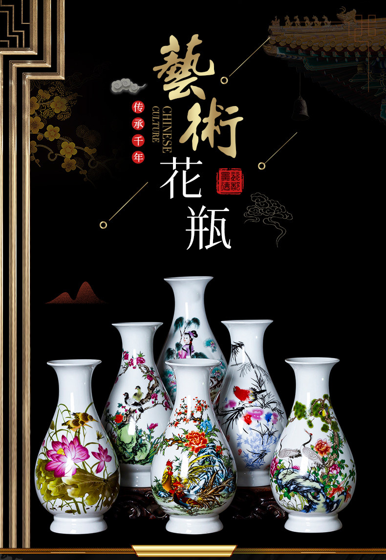 中式花瓶中国风水养客厅插花景德镇陶瓷装饰品复古摆件观音玉净瓶 邦迅旗舰店 淘优券 中式花瓶中国风水养客厅插花景德镇陶瓷装饰品复古摆件观音玉净瓶 邦迅旗舰店 淘优券
