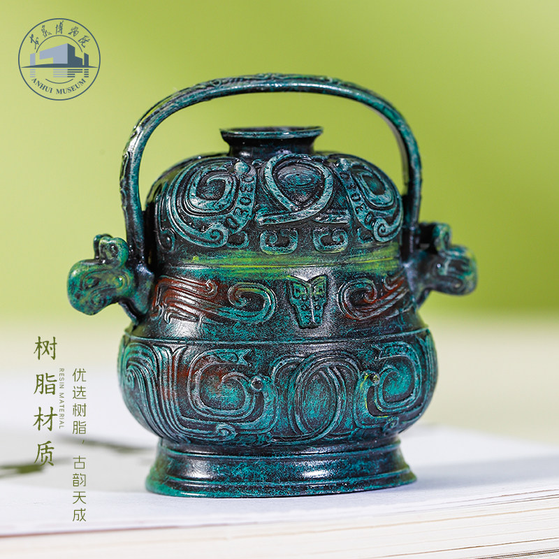 安徽博物院文物吉金青铜器立体冰箱贴安徽文创旅游纪念品伴手礼送