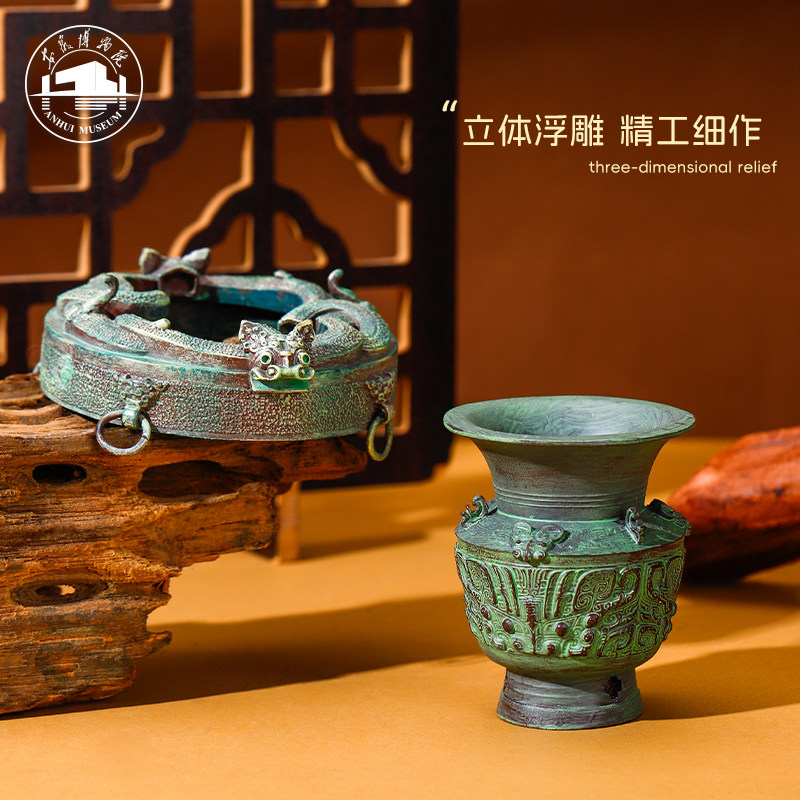 安徽博物院文创青铜器立体冰箱贴磁吸贴文物旅游纪念品伴手礼物