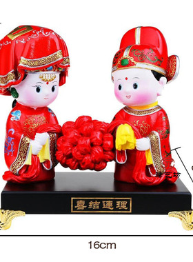 天津泥人张彩塑新婚礼物喜庆摆件