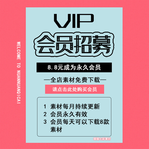 人体动态光影结构图集2070P 漫画人体pose动作速写 线稿临摹素材 - 图0