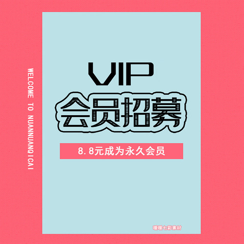 人体动态光影结构图集2070P 漫画人体pose动作速写 线稿临摹素材 - 图1
