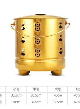 烧钱纸炉火盆桶无内胆不
