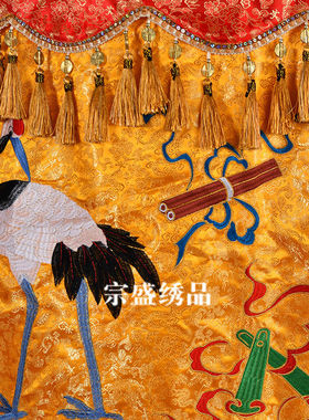 道家仙鹤宝盖织锦神仙顶