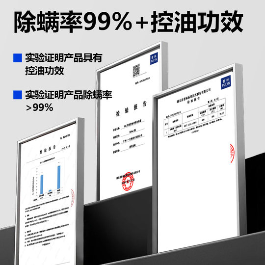 KAG men's shower gel