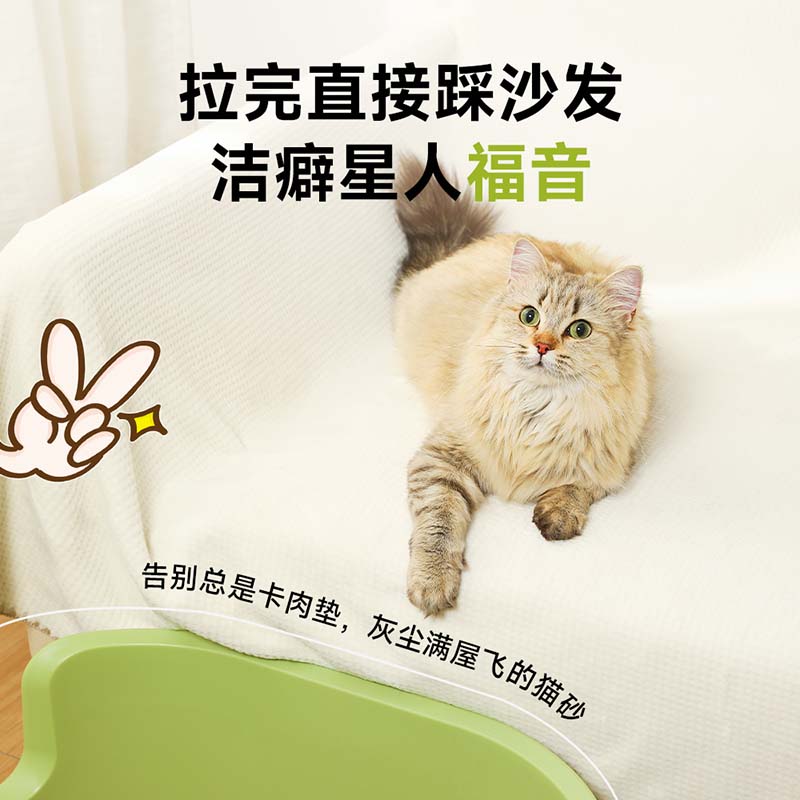 守爱猫砂膨润土无尘除臭小米颗粒抑菌小球砂吸水结团20斤猫砂包邮 - 图2