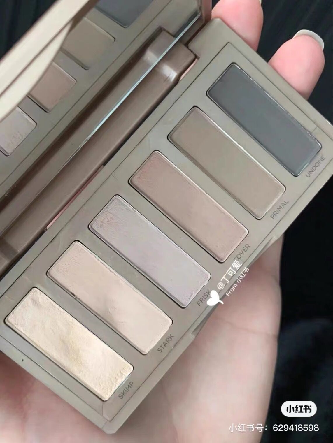 现货 Urban decay 衰败城市 UD眼影Naked2全哑光六色6色迷你mini - 图0