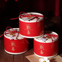 Wedding Happy Sugar Box Chinese Ins Wind Superior Delight Sugar Packaging Gift Box Wedding Delight Sugar Bag Candy Box