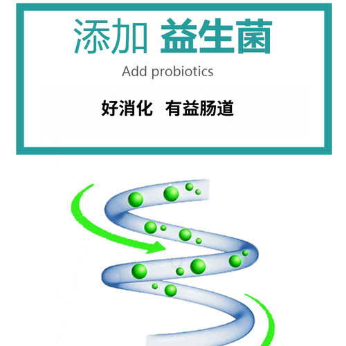 龟粮巴西龟饲料专用幼龟大巴西龟黄红耳龟小颗粒通用粮食料乌龟食 - 图2
