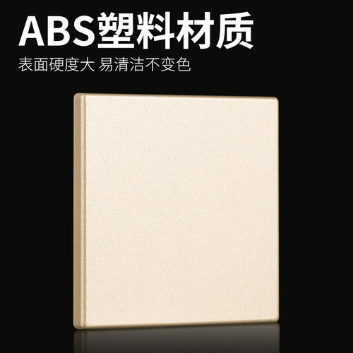 开关插座面板电视墙壁装饰贴卫生间墙面盖板空调口眼墙上堵塞神器 - 图1