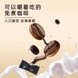 Крышка курения сахар подлинное