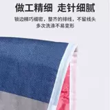 Взрослый матрас мочиста в прикроватном параличе уход за пожилыми людьми с большим матрасом с подгузниками в течение долгого времени